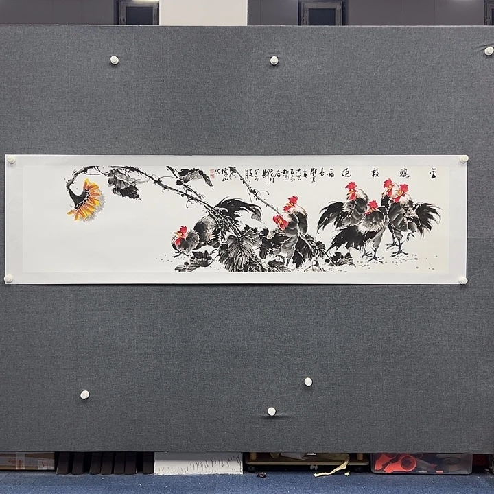 国画书画作品多次