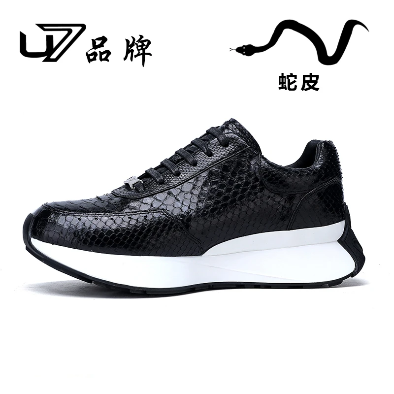 U7品牌男鞋高端奢侈品2025新款蟒蛇皮鞋男潮休闲皮鞋时尚运动男鞋