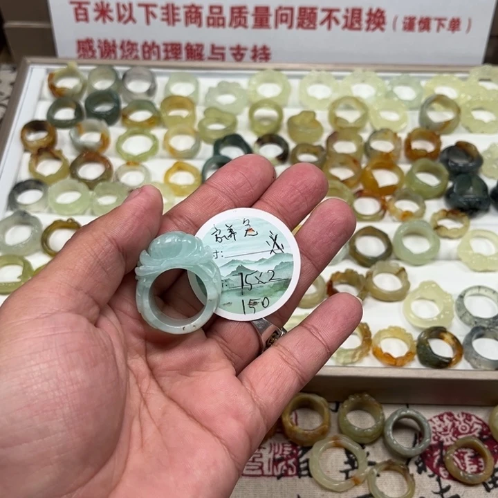 蛇纹石玉戒指合金家*兔