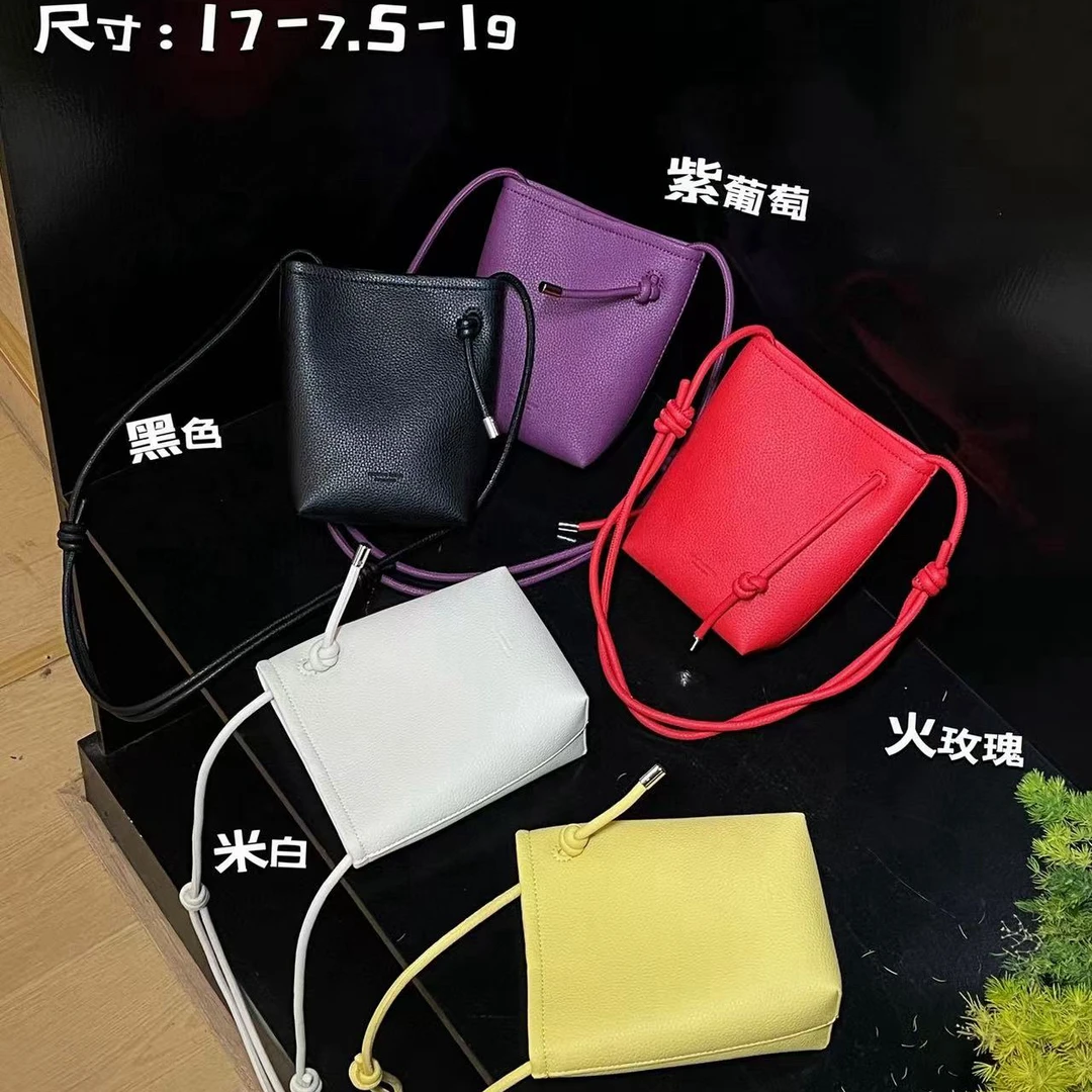 CaiCai偲偲潮包【真皮】轻奢包包单肩斜挎时尚百搭手机包85133