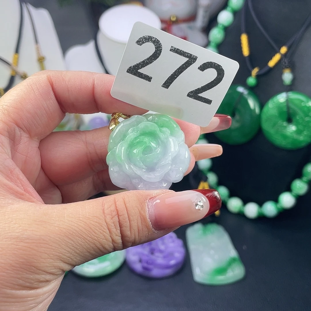 翡翠未镶嵌吊坠(赠链)