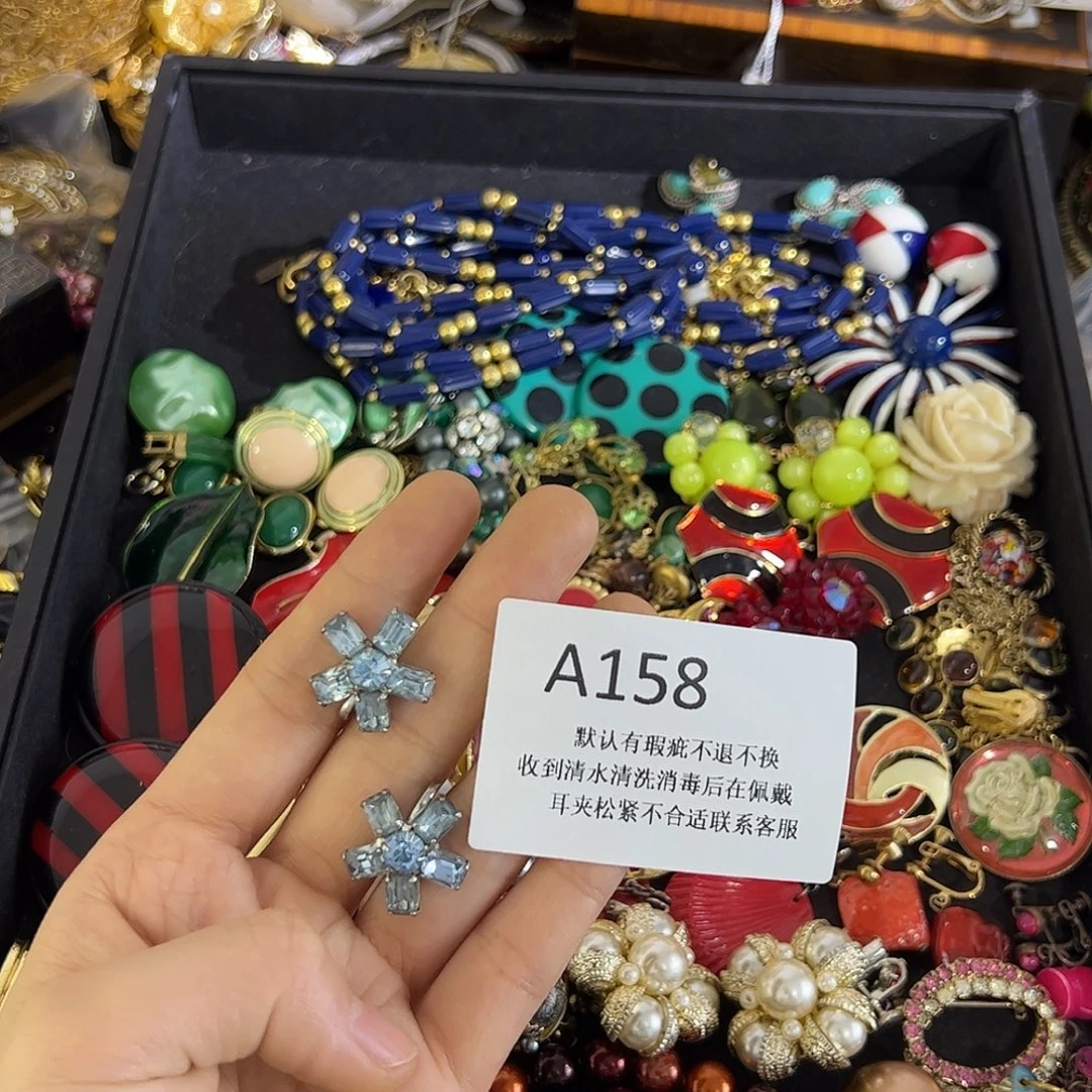 설***렘合成碳硅石铜合金158