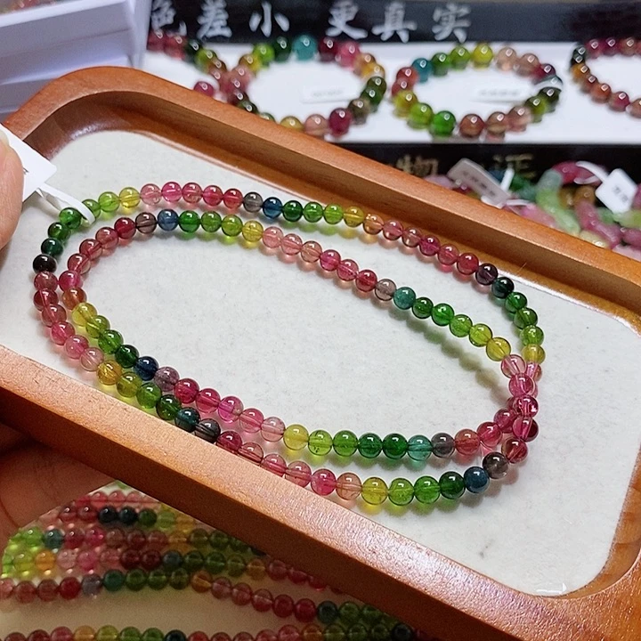 碧玺手链未镶嵌碧玺手链5.4毫米