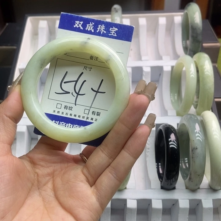 蛇纹石玉手镯未镶嵌226