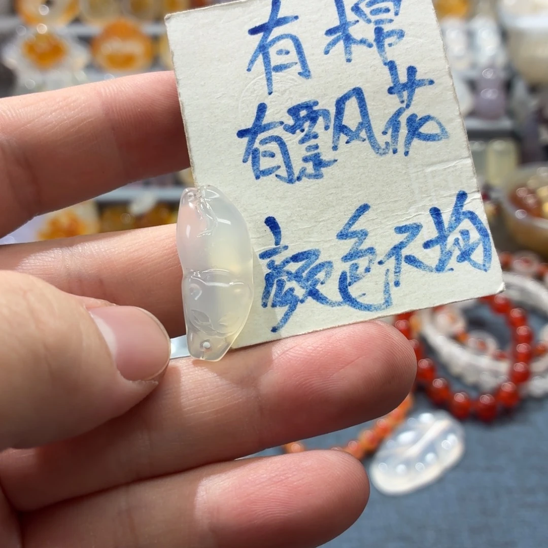 玛瑙/玉髓未镶嵌吊坠(不含链)