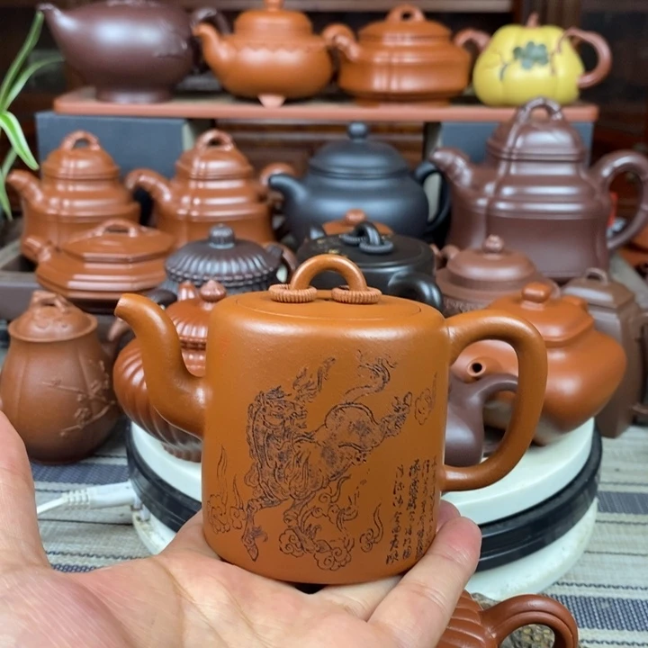 茶壶紫砂双圈220CC原矿赵庄朱泥特价
