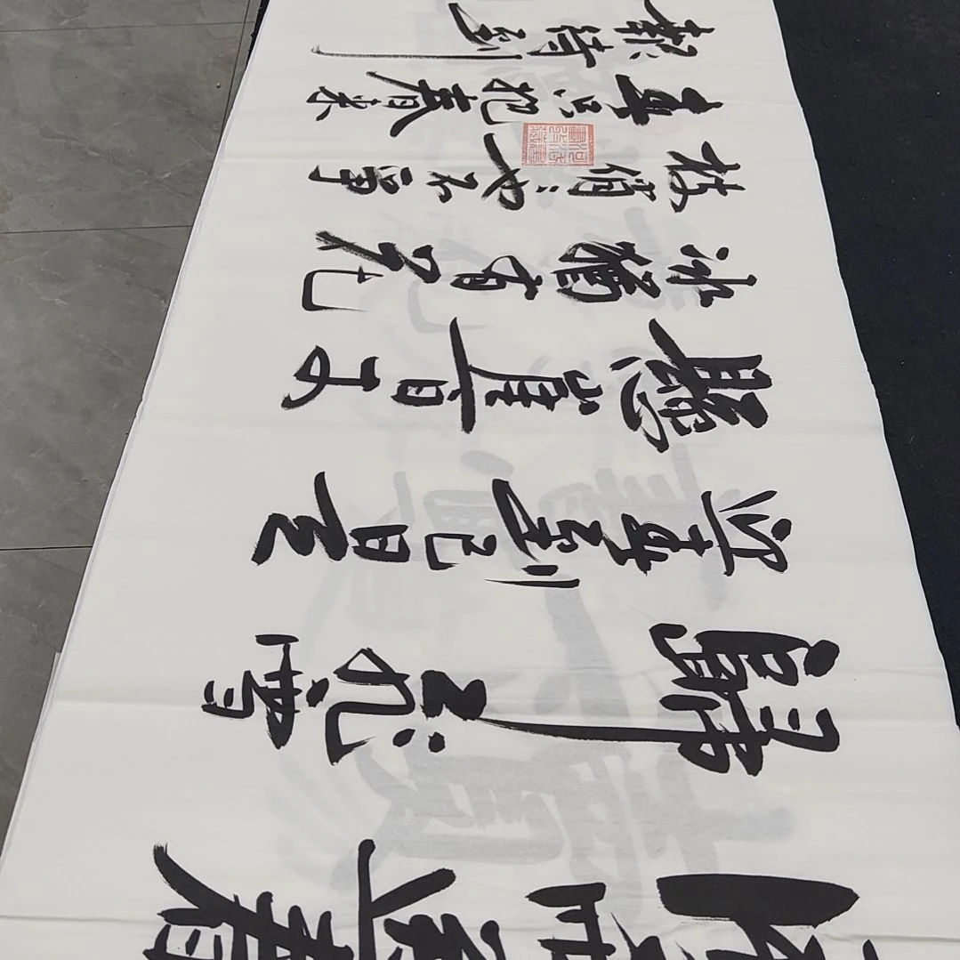 白武坤老师作品一副作品一副作品