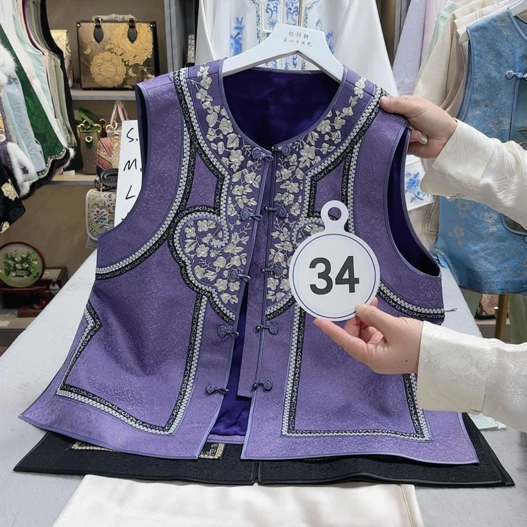 【闪购商品】织绣C*Y非遗传承人的传承者