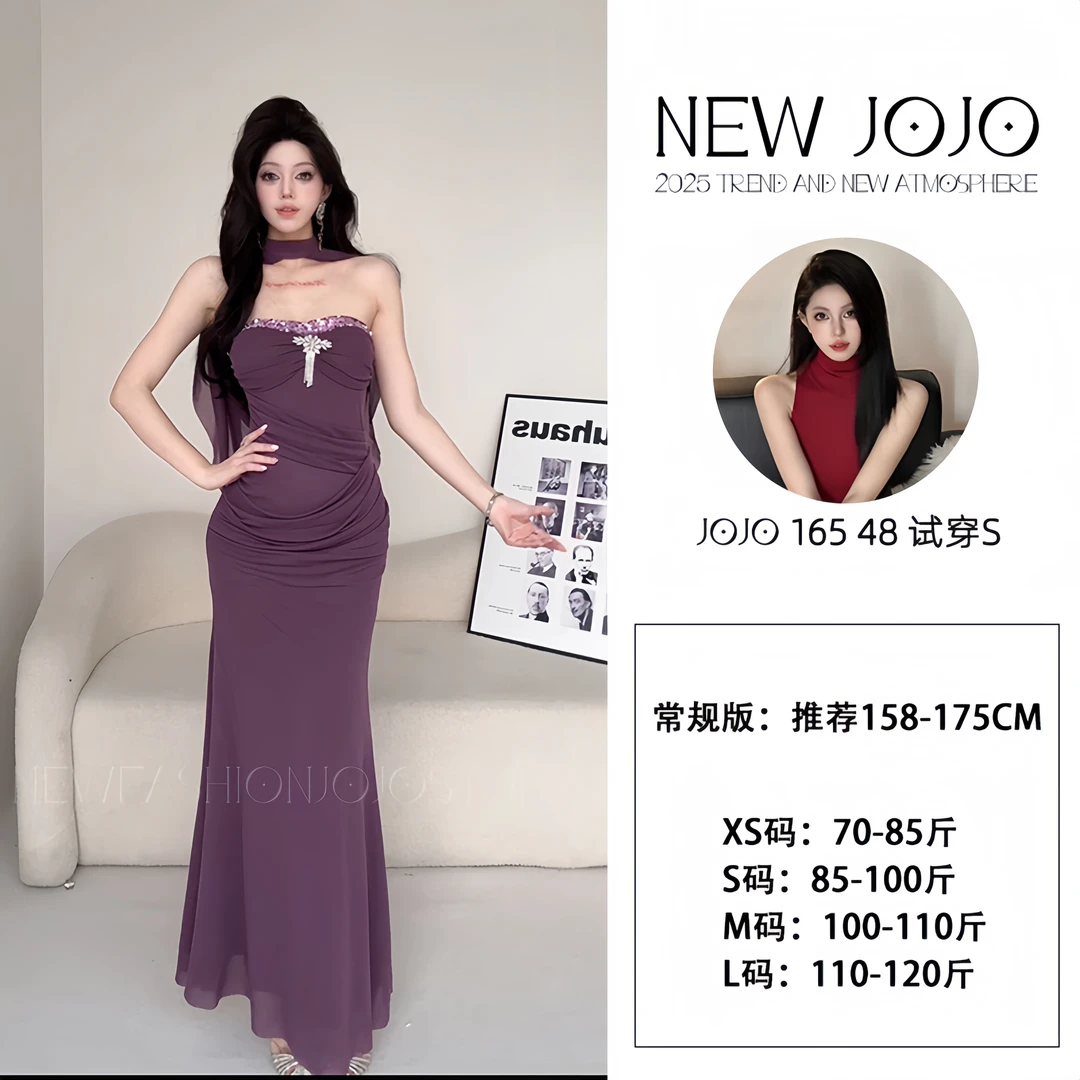 j5/F162 0422【jojo】露肩显瘦气质高级感连衣裙新款露肩包臀裙女