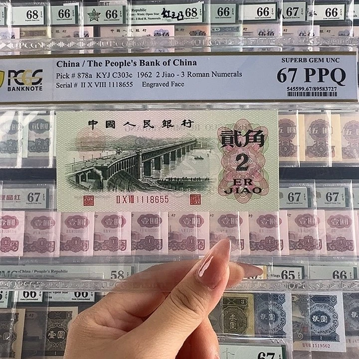 凸版大桥1118655福利包邮