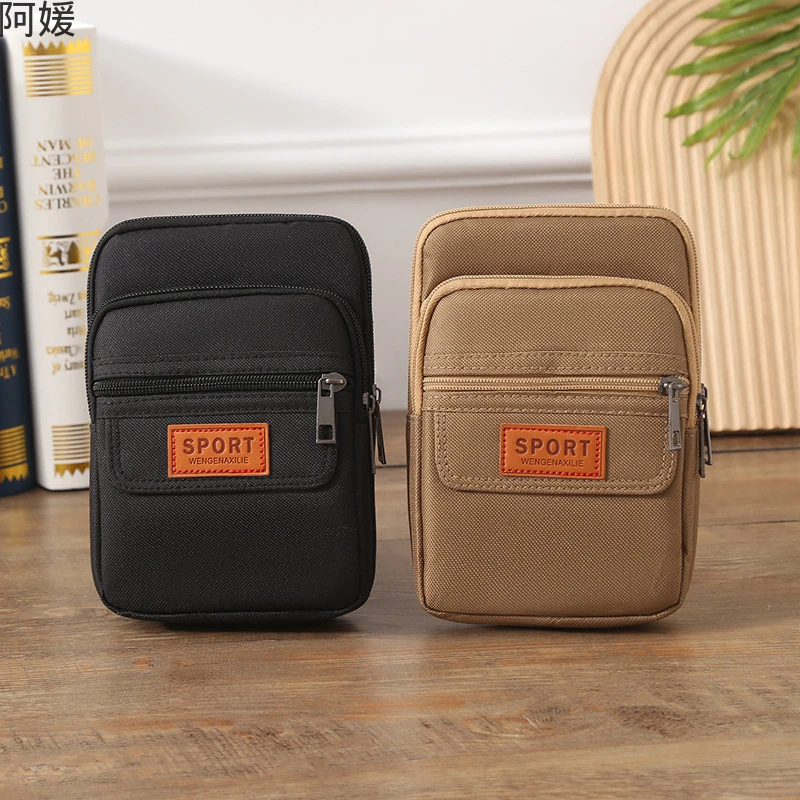 男手机腰包运动穿皮带手机套包多功能零钱包工地女士工地干活腰包