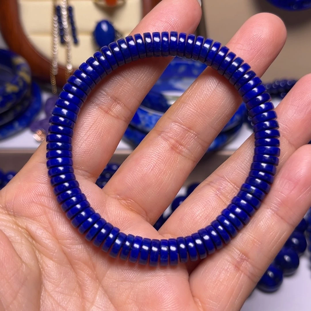 青金石手串未镶嵌药片7.3m m