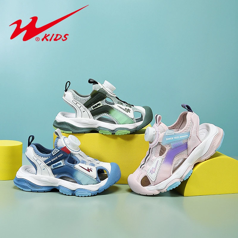 双星儿童包头凉鞋2025新款男童户外凉鞋小学生女童潮款个性沙滩鞋