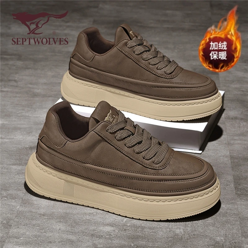 七匹狼男鞋2025新款秋冬百搭男士板鞋户外厚底商务休闲内增高潮鞋
