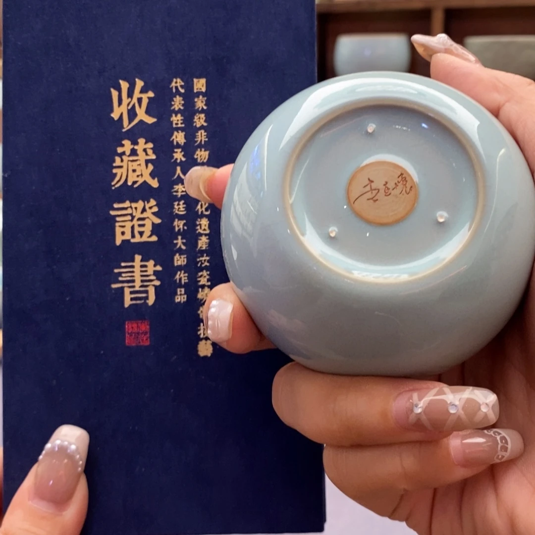 李廷怀大师亲工支钉烧天青色
