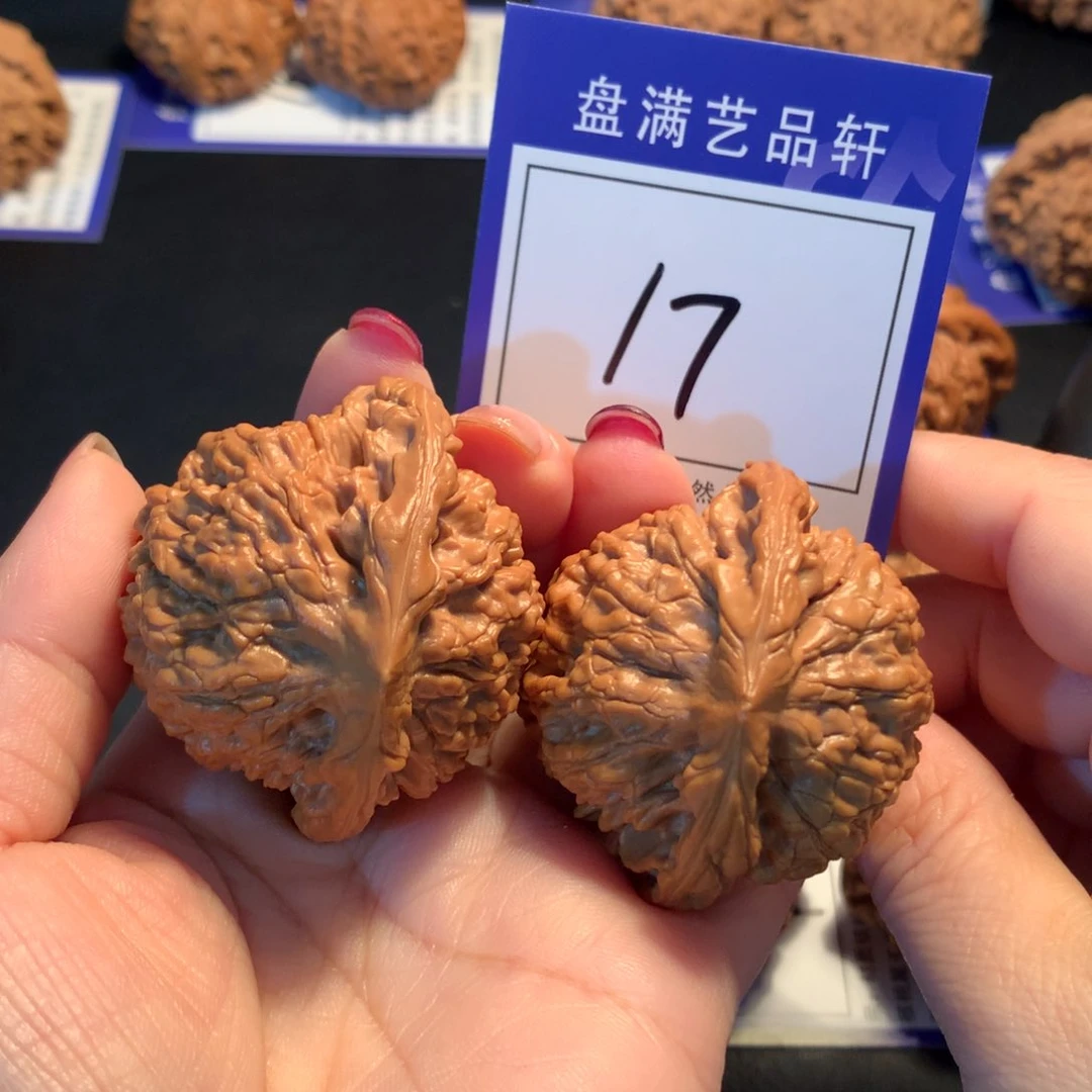 文玩核桃把件17官帽4.7