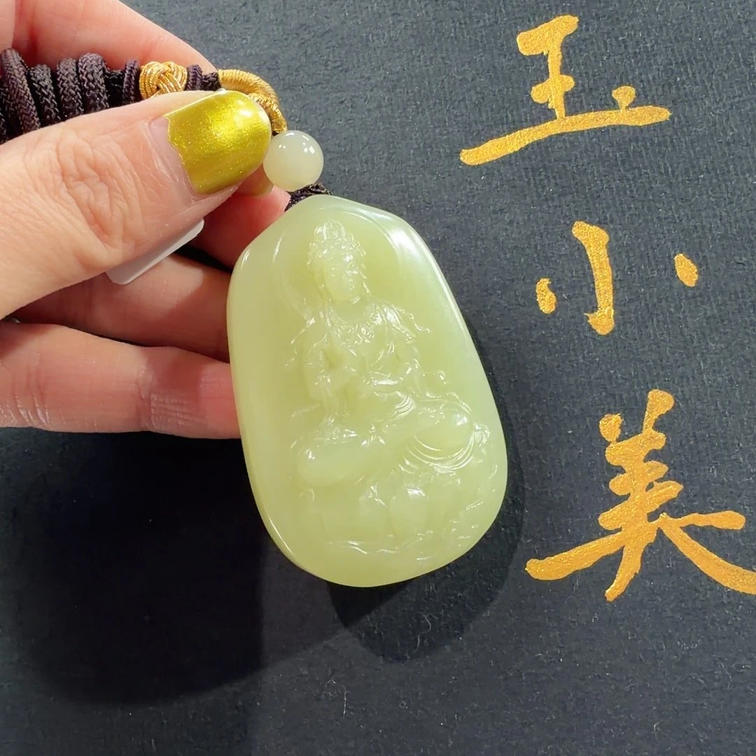 和田玉未镶嵌颈饰若羌黄口-2876