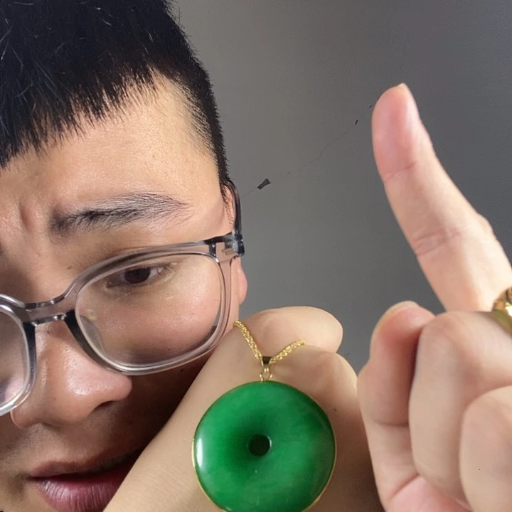 吊坠(赠链)未镶嵌翡翠高端时尚45mm平安扣吊坠