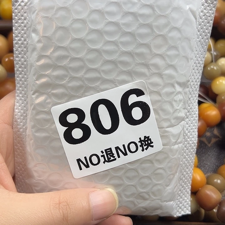 人***鬼菩提根/象牙果吊坠