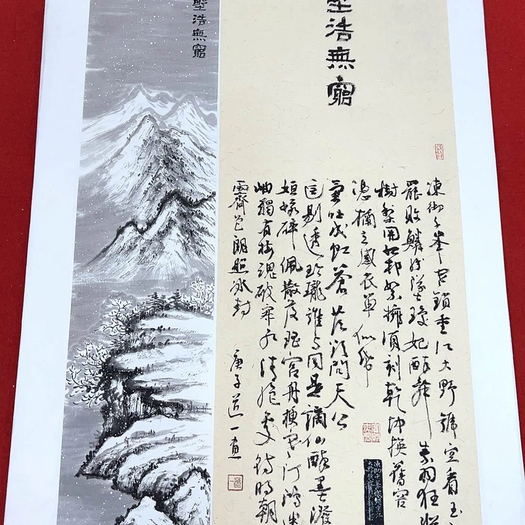 横款福利来了来啦来啦来啦