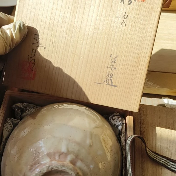 罐一单元精品日瓷一个精品