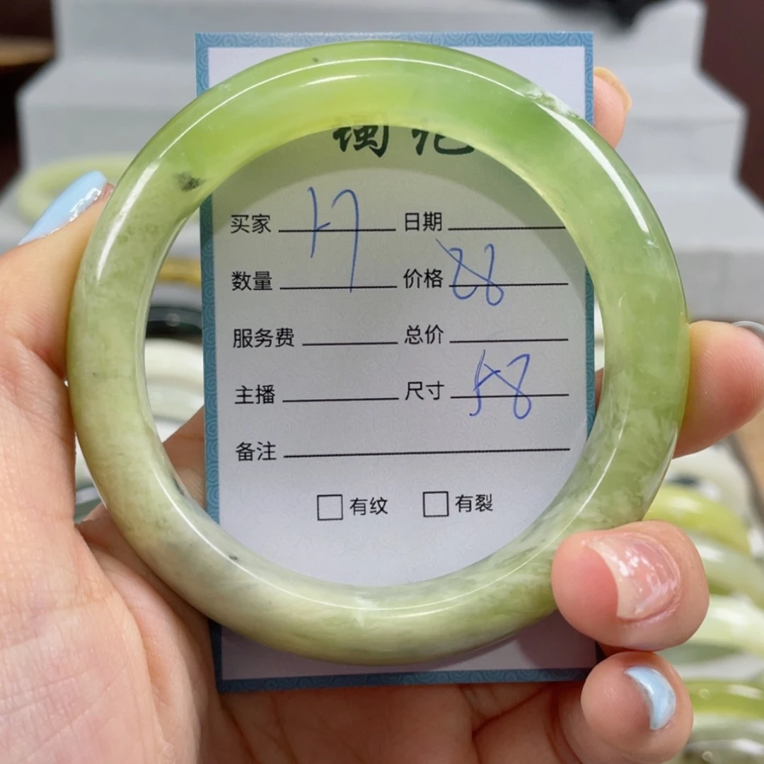 【闪购商品】蛇纹石玉手镯未镶嵌