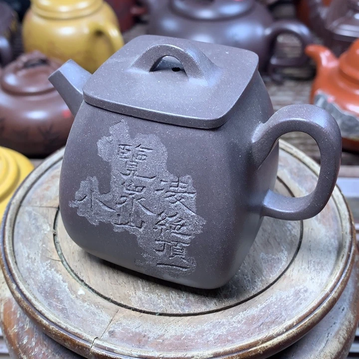 紫砂茶壶原矿手工13