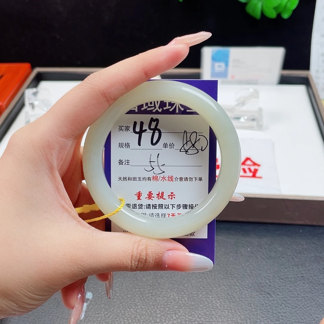 未镶嵌手镯和田玉