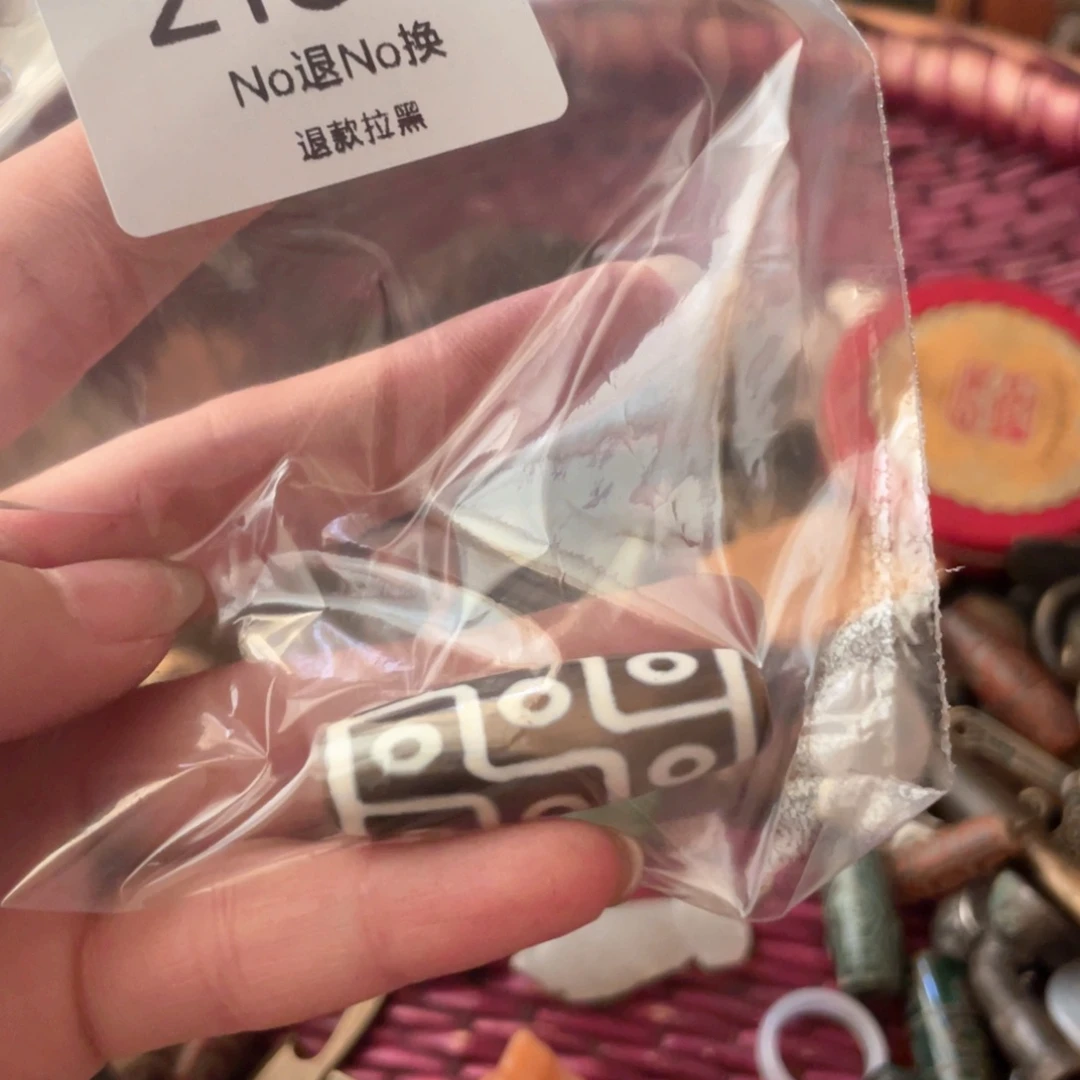 九***哥             2167