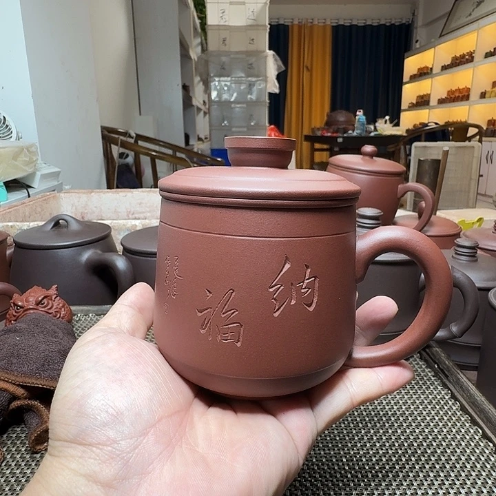 原矿紫砂宜兴紫砂