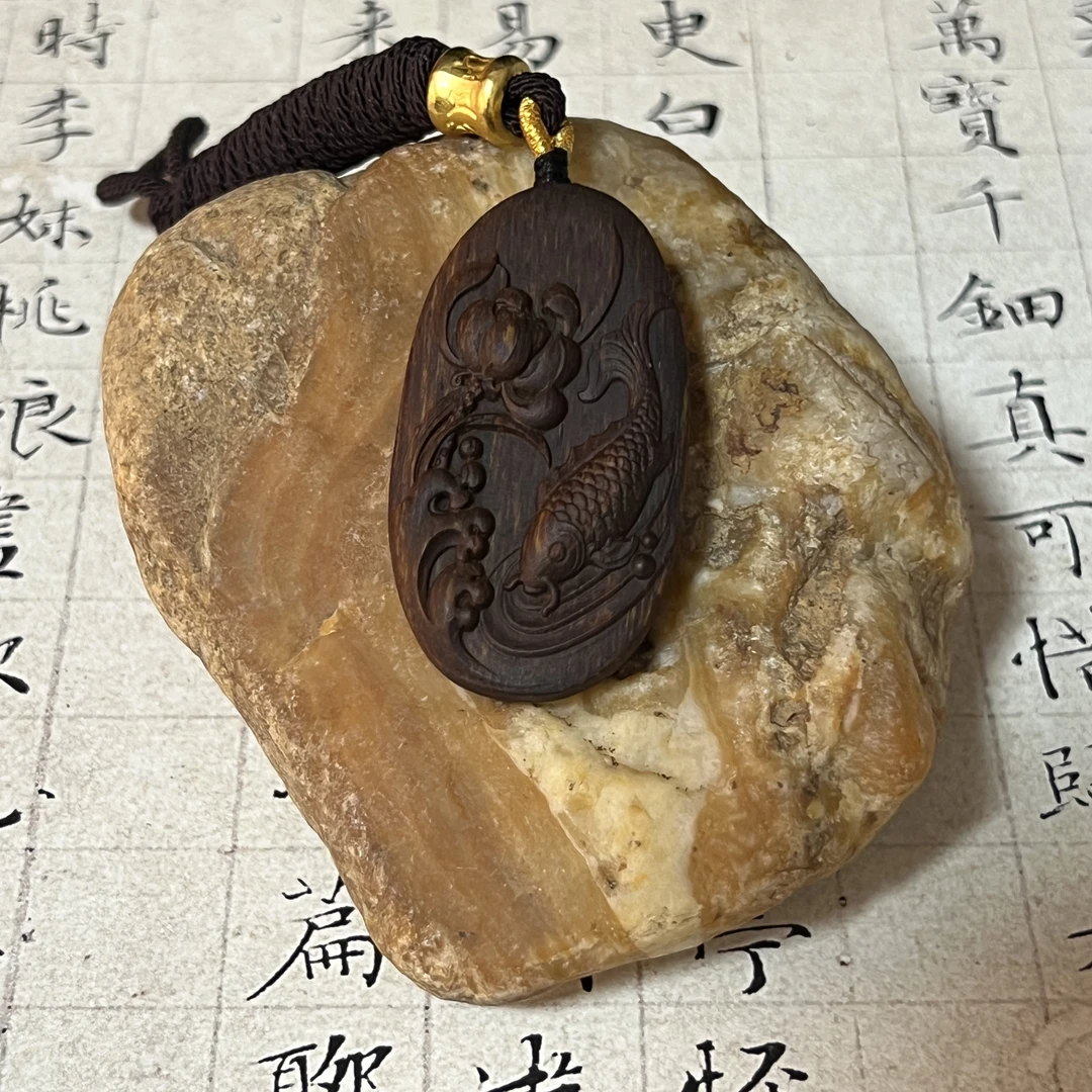 Z-304【海南黄奇楠】沉香挂件11.1g