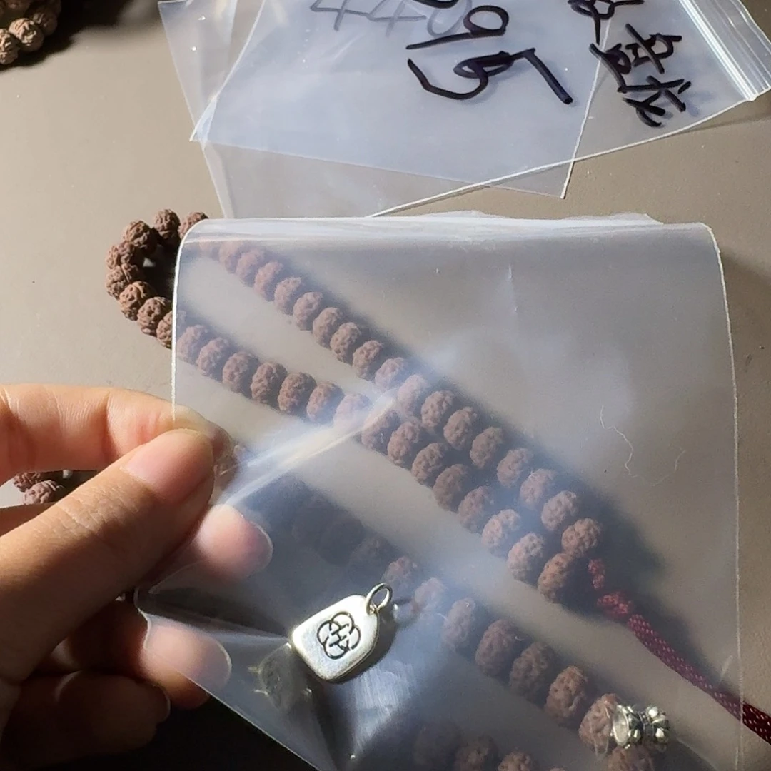 金刚菩提吊坠一****垚侧挂