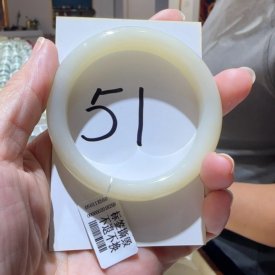 和田玉未镶嵌手镯302