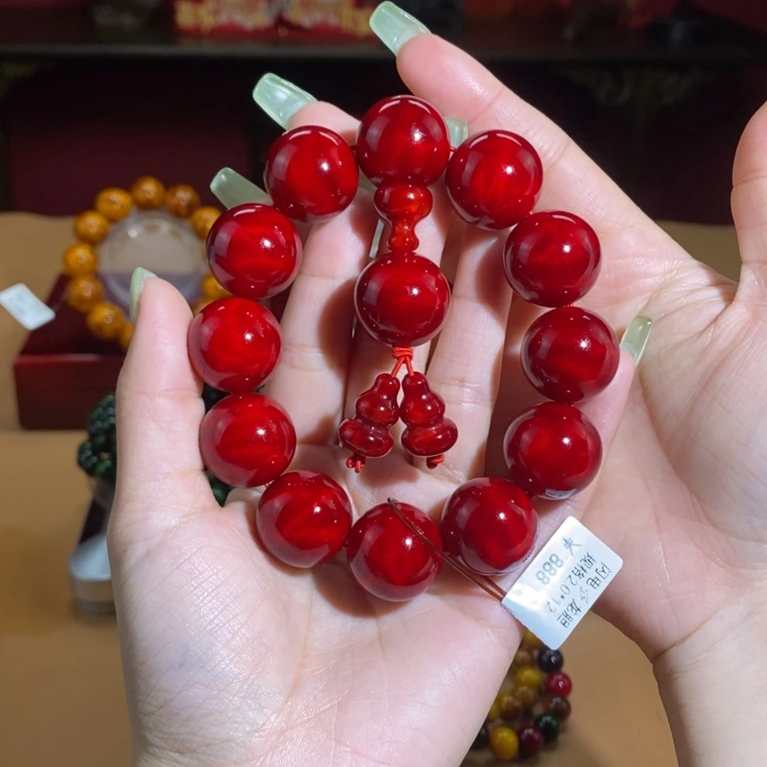 贝壳杉帝王血龙木2.0雷击闪电龙胆玉华天花板