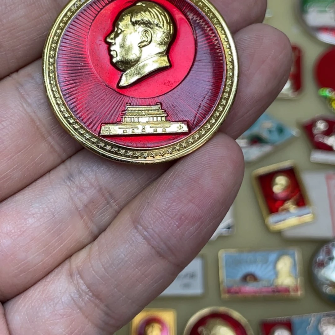 妙***在铝红色收藏精品小章