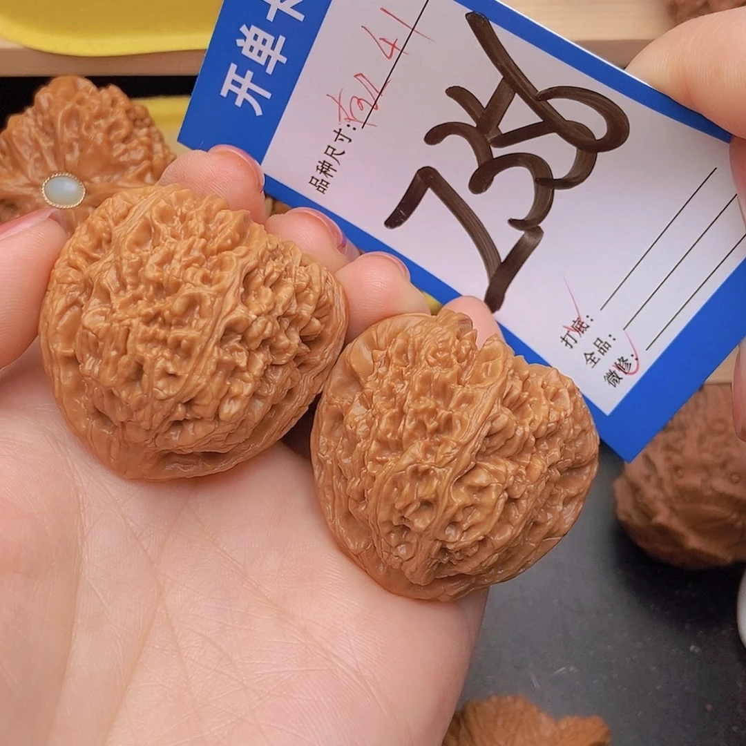 桃核吊坠核桃南疆
