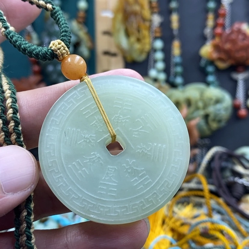【闪购商品】未镶嵌岫玉吊坠