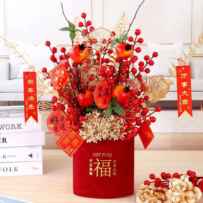 新居礼品喜庆发财福桶装饰摆件乔迁之喜婚房布置年宵花红果福桶