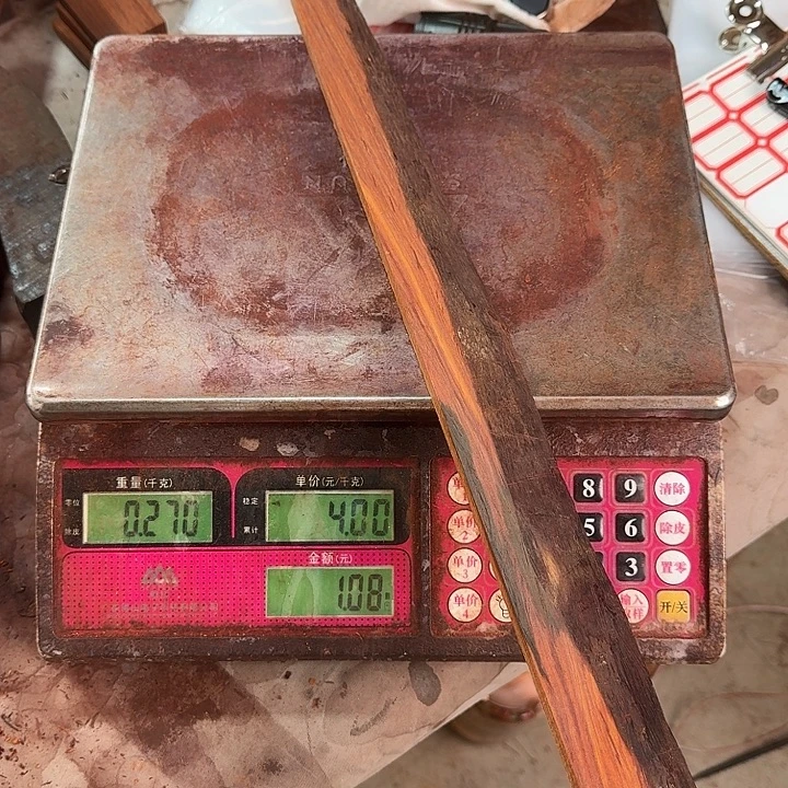 手串/手链小叶紫檀