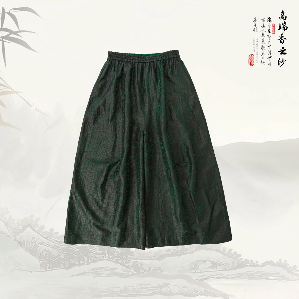 品牌新款休闲时尚轻薄直筒阔腿松紧百搭长裤529360