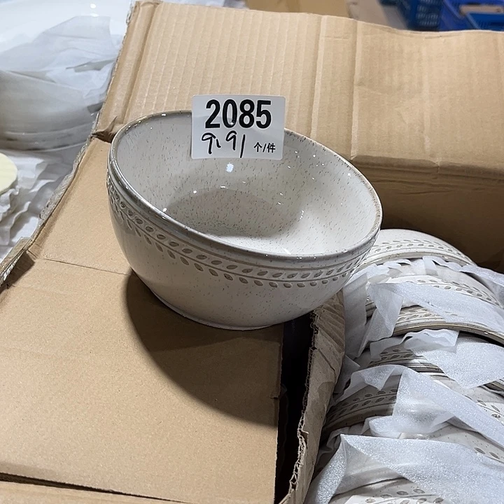 瓷微瑕外贸餐具2085