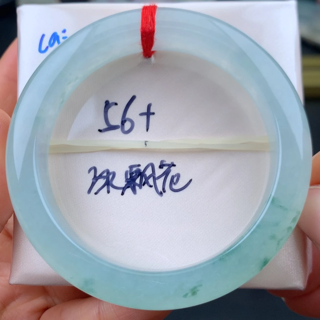 翡翠未镶嵌手镯冰飘花起光完美