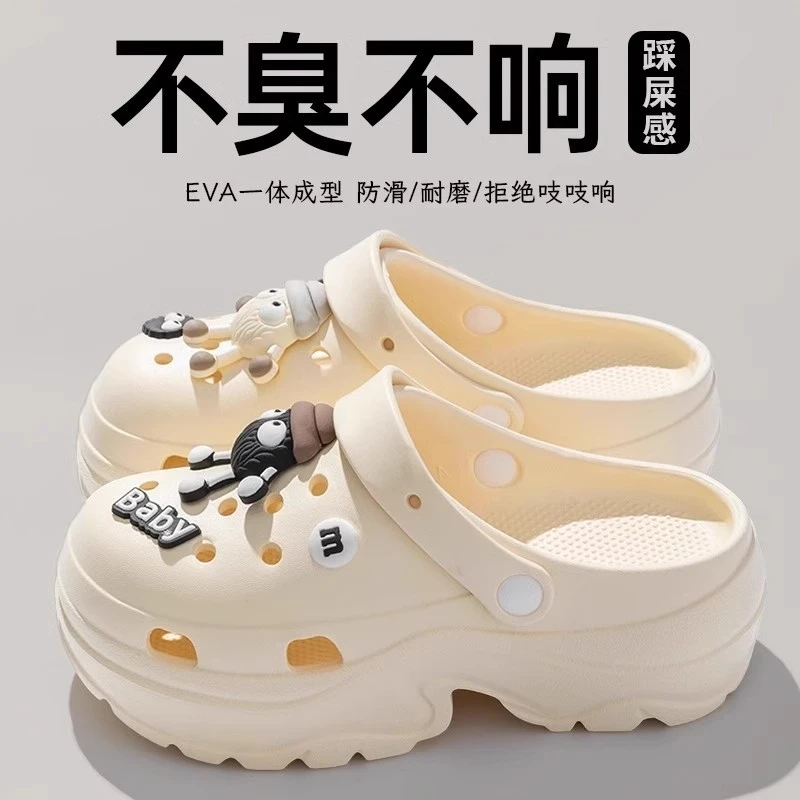 厚底泡芙洞洞鞋女款夏季2025新款外穿沙滩防滑包头增高凉鞋女夏天