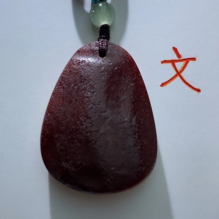 琥珀未镶嵌珠宝奇石54