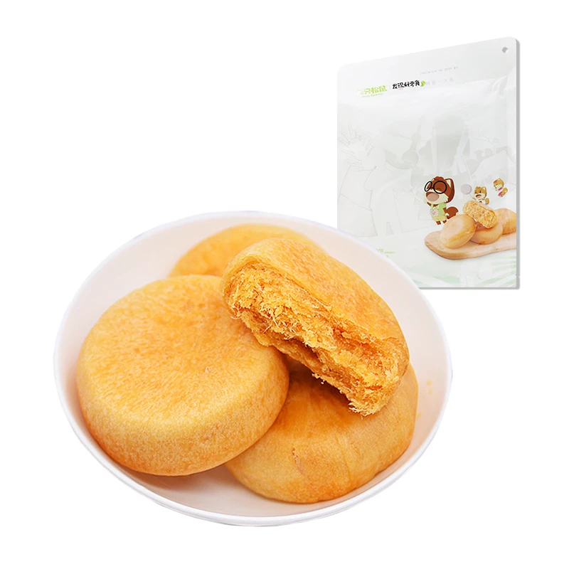 三只松鼠黄金肉松饼456g休闲食品独立包传统糕点肉松早餐便携解馋