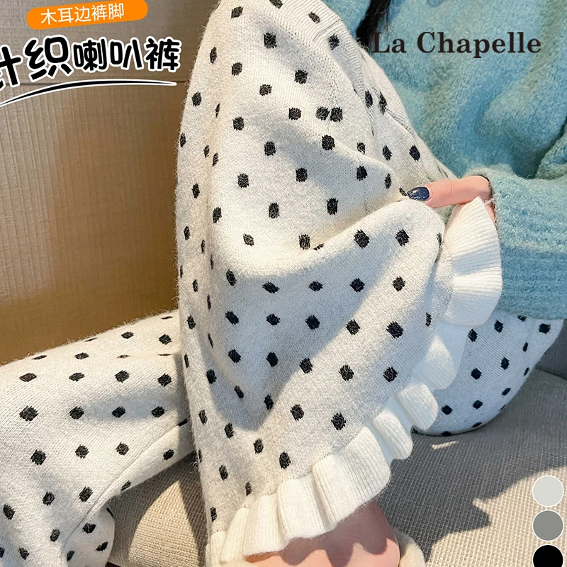 拉夏贝尔针织微喇裤女2025秋冬高腰波点花边显瘦慵懒风休闲阔腿裤