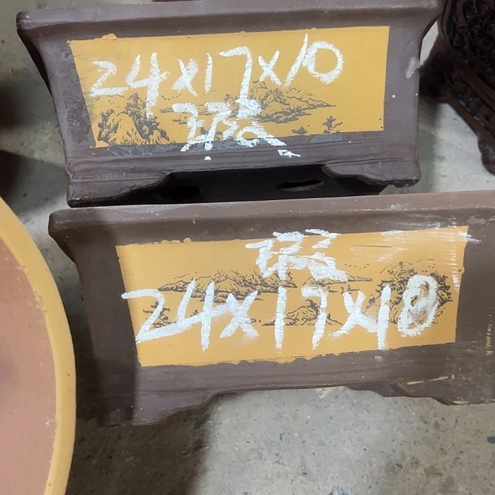 紫砂工艺厂……紫砂工艺厂……