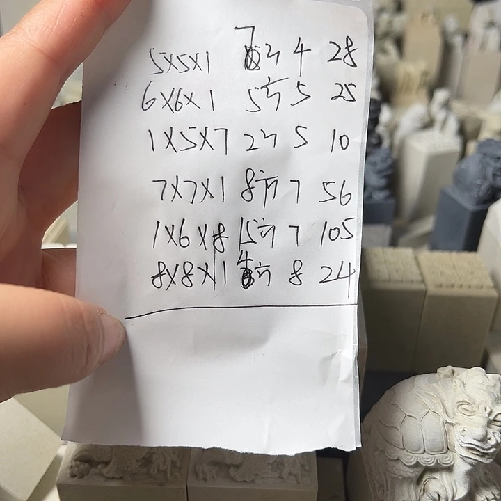 李***胖印度石新矿印石如图