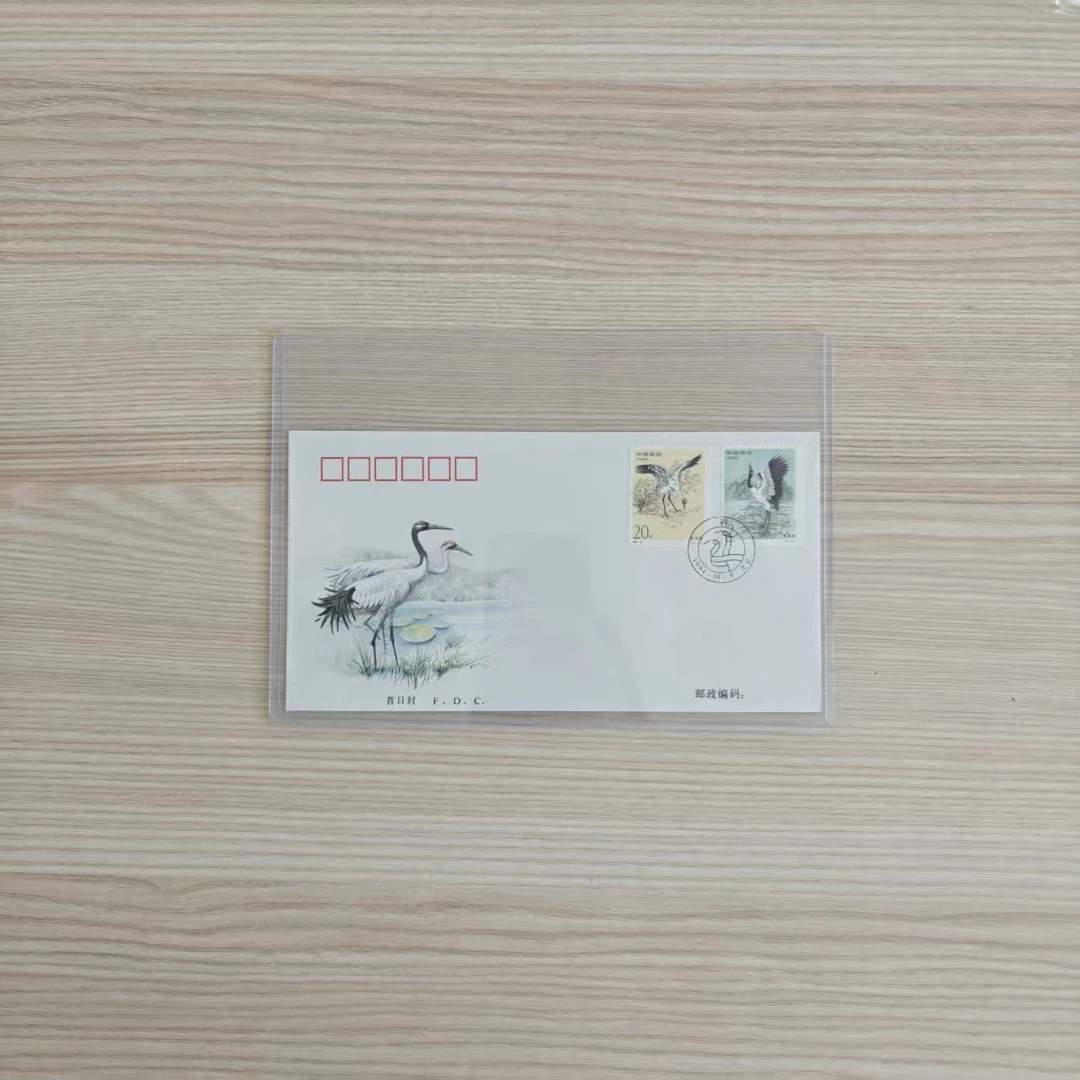 1994-15鹤特种邮票首日封