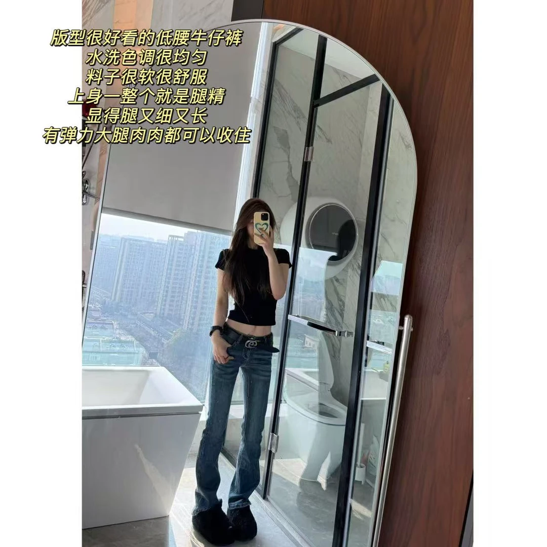 徐秋阳   超低腰粉标  百搭时尚设计感显瘦显腿长牛仔裤MC0056